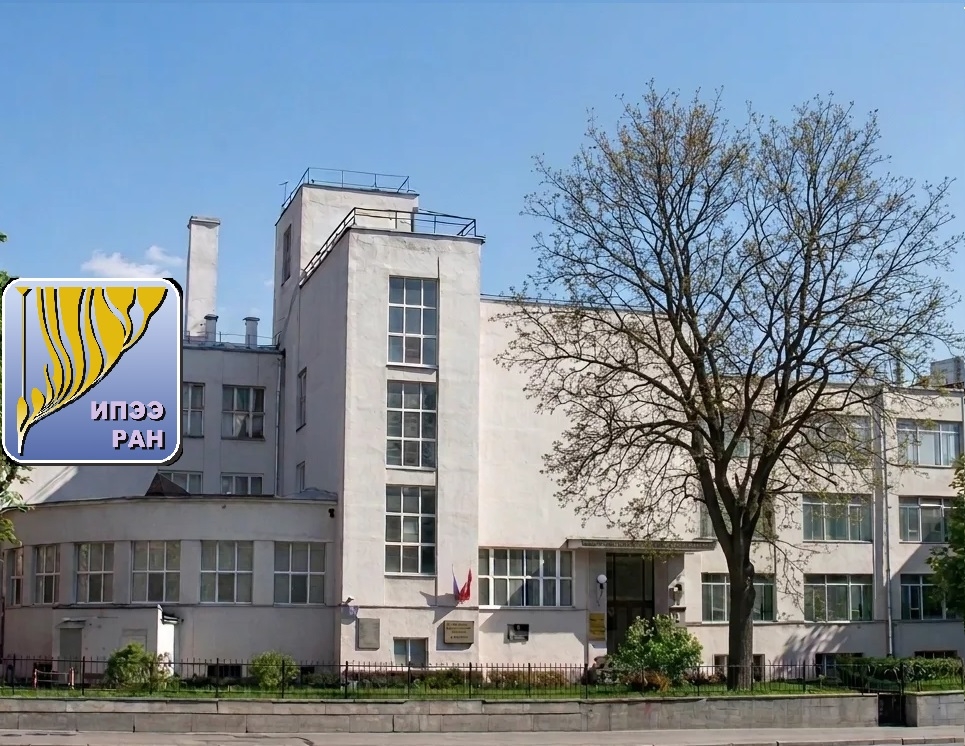 «ВНИИ Экология» и ИПЭЭ РАН подписали соглашение о взаимодействии