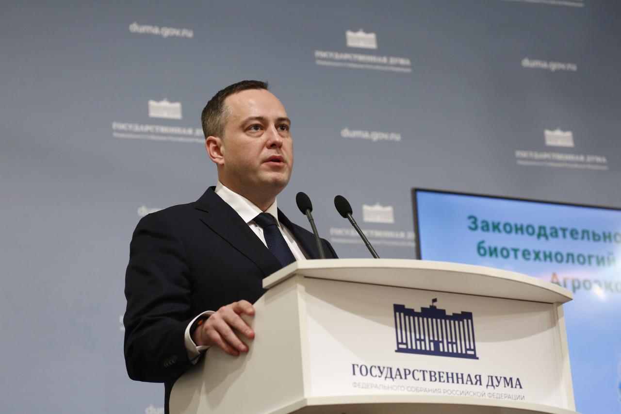 Проблема загрязнения почв запрещенными пестицидами может быть решена с помощью биотехнологий